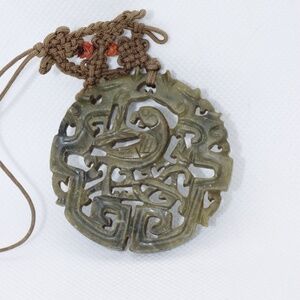 Vintage Hand Carved Chinese Jade Pendent